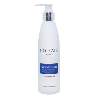 GO HAIR SOLUTION HAIR SHAMPOO สูตรอ่อนโยนต่อทุกสภาพเส้นผม