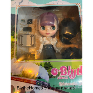 Neo Blythe Quintessential Journey