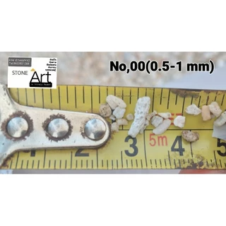 เศษ ปกร No,00 (0.5-1 mm) จากธรรมชาติ บำบัด ถุงละ1กก, ค้ดกรอง สะอาด ใช้รองก้นตู้ รักษาระบบนิ้เวศในตู้