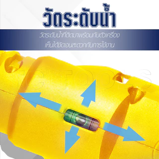 TP TOOLS สว่านไฟฟ้า 3 หุน 750W สว่าน เจาะปูน เหล็ก ไม้ได้ ปรับหมุนซ้าย-ขวาได้ ล็อคปุ่มได้