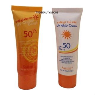 ครีมกันแดด Sasimi Sunscreen spf50 ขนาด40g.