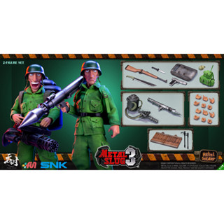 TUNSHI STUDIO 1/12 METAL SLUG III - REBEL SOLDIER(2-FIGURE SET)