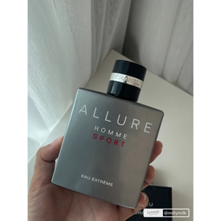 Chanel Allure Homme Sport Eau Extrême 100ml.