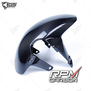 บังโคลนหน้า RPM Carbon Front Fender : for Honda CBR650R/CB650R 2019+