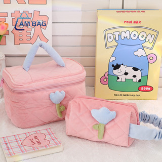 Am Bag ✿ ใหม่!! กระเป๋าจัดระเบียบ กระเป๋าเครื่องสำอาง ผ้าลูกฟูก สีพาสเทลหวานละมุน มี 2ขนาดให้เลือก ✿