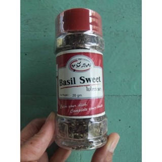 Basil Sweet 20g. ใบโหระพา 20 กรัม ราคาพิเศษ