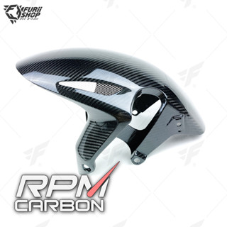 บังโคลนหน้า RPM Carbon Front Fender : for Honda CBR1000RR 2009+