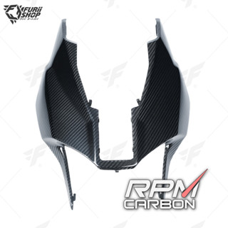 อันเดอร์เทล RPM Carbon Undertail : for Honda CBR1000RR 2017+