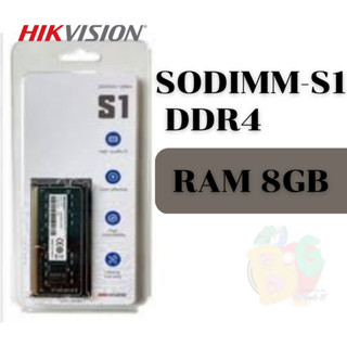 8GB (SODIMM-S1) RAM NOTEBOOK (แรมโน้ตบุ๊ค) HIKVISION DDR4 2666MHz CL19 (LT.) ของแท้