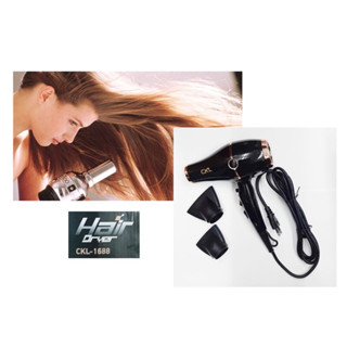 ไดร์เป่าผม CKL Hair Dryer รุ่น CKL-1688 สำหรับช่างมืออาชีพ ใช้ดีใช้ทน