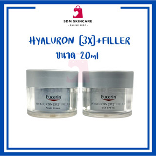 Eucerin HYALURON [3X] +FILLER NIGHT CREAM | DAY CREAM 20ML