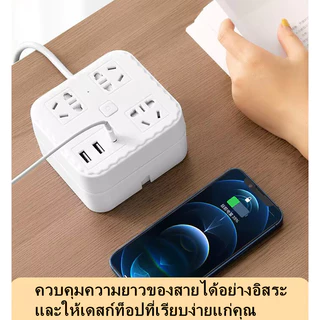 ✔✔ปลั๊ก 2 ตา พร้อมช่องเสียบ USB✔✔ปลั๊กเพิ่มช่องเสียบผนัง+แปลง 2 ขาเป็น 3 ขา ทำให้เสียบปลั๊ก 3 ขาได้ในปลั๊กแบบเก่า
