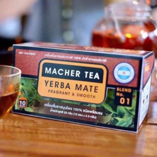 ชามาเชอร์ Macher tea (ขายดีของแท้บอกต่อ)1 กล่องมี 10 ซอง