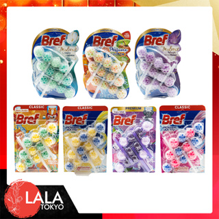 Bref ผลิตภัณฑ์ทำความสะอาดชักโครก By LALA TOYKO