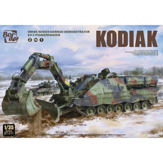 พลาสติก โมเดล ประกอบ BORDER สเกล 1/35 Armored Engineering vehicle KODIAK Swiss series  German Demonstrator (BT011)