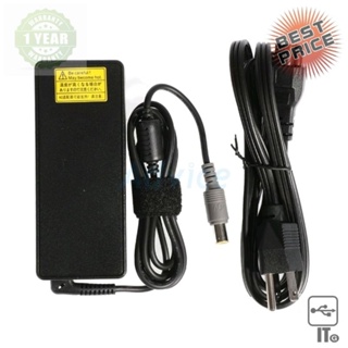 Adapter NB LENOVO (7.9*5.5mm) 20V (90W) 4.5A MAGIC TECH อะแดปเตอร์สำหรับแล็ปท็อป สายชาร์ท สายชาร์จ อะแดปเตอร์ ประกัน 1Y