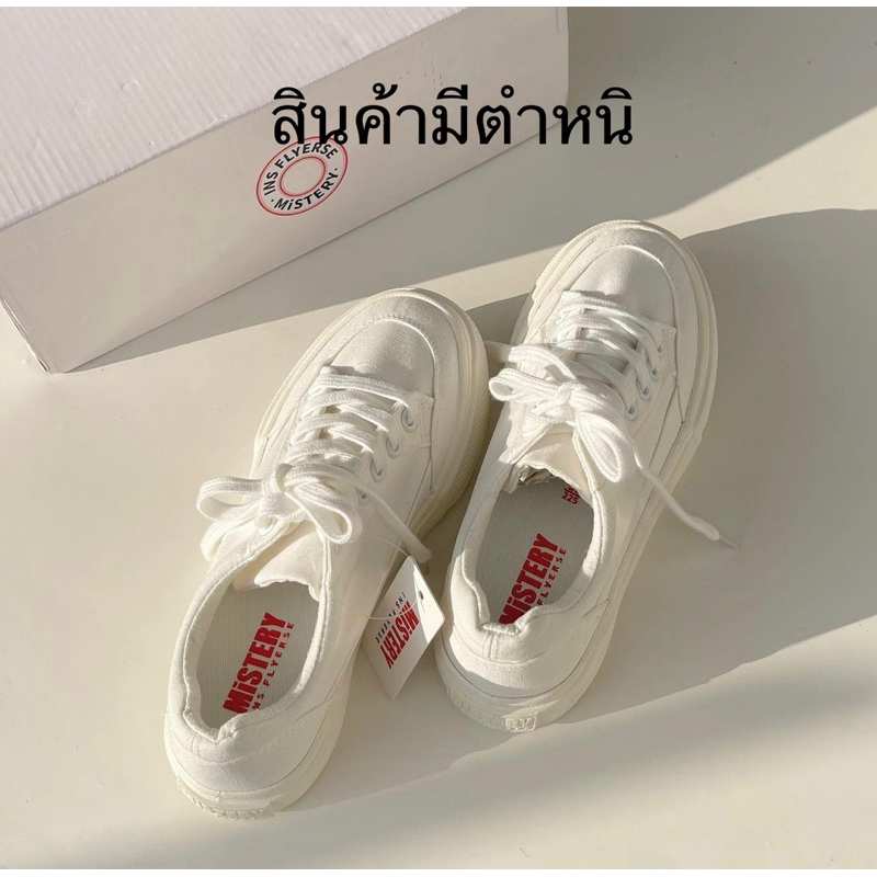 (สินค้ามีตำหนิ) ขอบลายเค้ก MISTERY แท้ รองเท้าผ้าใบขอบน่ารักเหมือนเค้ก พื้นนุ่มมาก รุ่น CAKE