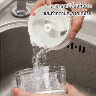 เครื่องบดกระเทียม แบบดึงเชือก บดสับ อเนกประสงค์ ของใช้ในครัว ขนาดเล็ก