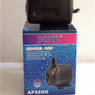 ปั๊มน้ำพุ Sonic AP3500 60 w. (Max Jet 2.8เมตร)