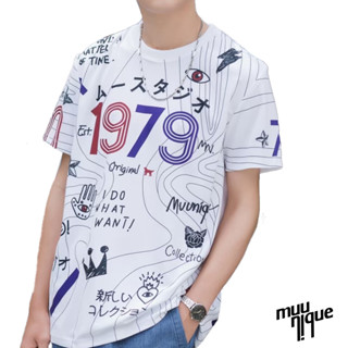 MUUNIQUE T-shirt เสื้อยืด รุ่น MUU 1979