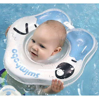 ห่วงยางสวมคอ ห่วงยางคอเด็กเล็ก เกรดพรีเมี่ยม Baby swimming neck ring