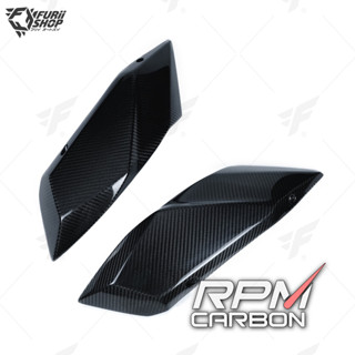 แฟริ่งท้ายข้าง RPM Carbon Tail Side Fairings : for Kawasaki H2/H2R 2015+