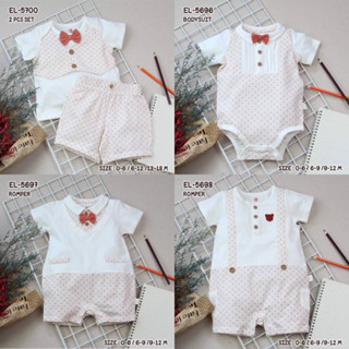 𝐋𝐢𝐥𝐬𝐨𝐟𝐭 𝐛𝐚𝐛𝐲 ชุดเด็กผู้ชาย ชุดหล่อ Size : 0-6M 3-6M 6-9M 6-12M 9-12M 12-18M