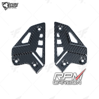 ที่พักเท้า RPM Carbon Heel Guards : for Kawasaki Z900 2017+