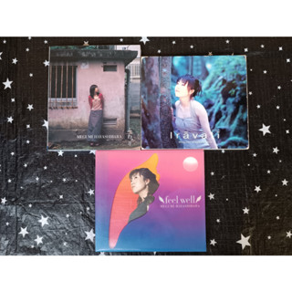 Megumi Hayashibara ขายมัดรวม Boxset 3 Album