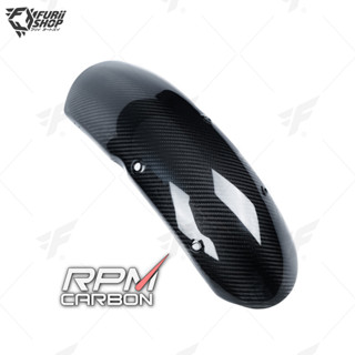 บังโคลนหน้า RPM Carbon Front Fender Cover : for Kawasaki Z900RS 2018+