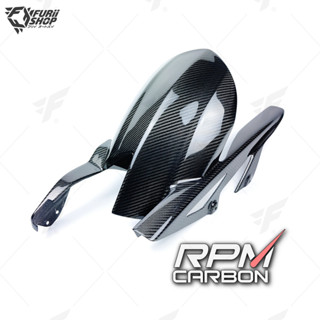 บังโคลนหลัง RPM Carbon Rear Fender/Chain Guard : for Kawasaki Z1000 2010+