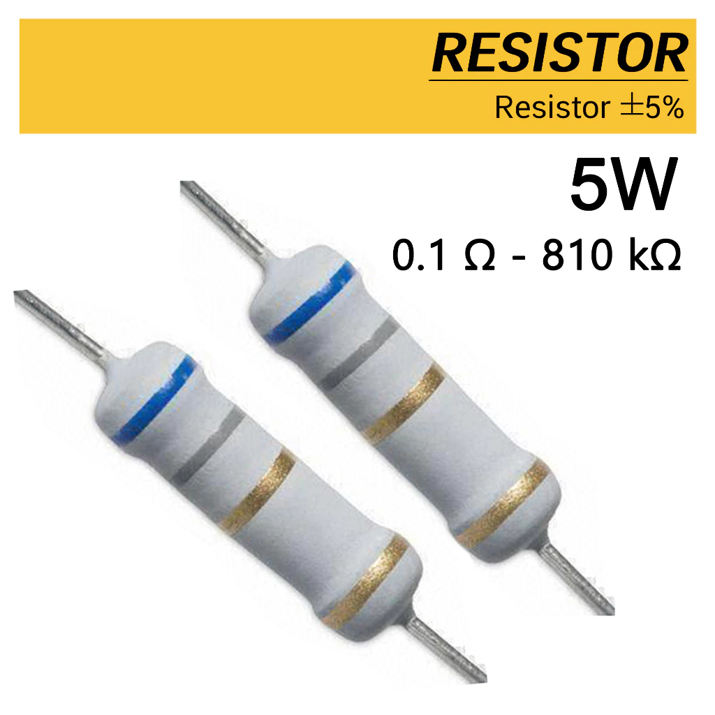 (2ตัว) ตัวต้านทาน 5W ±5% 5.1Ω-330Ω , Fusible Resistor, Metal Oxide Film Fixed Resister ตัวต้านทาน ทนความร้อน อาร์ฟิวส์ R