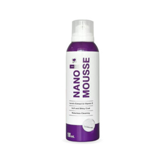 Nano Mousse นาโนมูสส์ แชมพูแห้งทำความสะอาดสัตว์เลี้ยง สูตรชิลเวอร์นาโน 190ml.