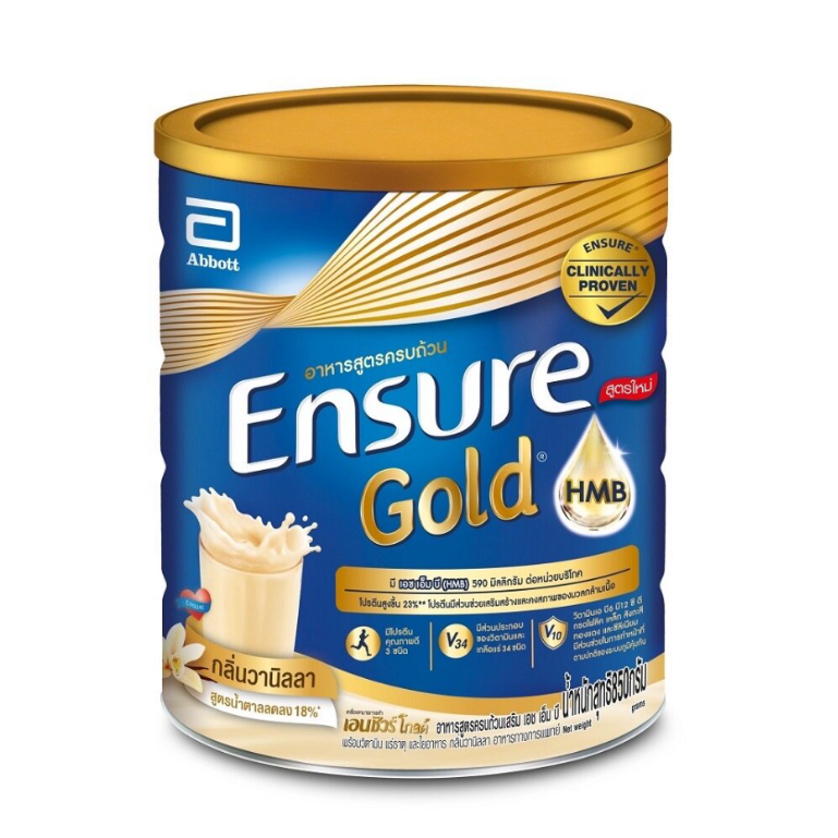 Ensure Gold Vanilla เอนชัวร์ เอ็นชัวร์ โกลด์ อาหารเสริม สูตรครบถ้วน กลิ่นวานิลลา ขนาด 800 กรัม 21035