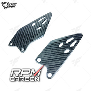 ที่พักเท้า RPM Carbon Heel Guard : for Kawasaki ZX-6R 2019+