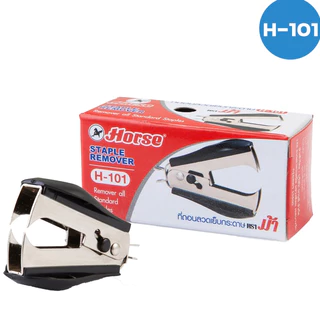 Horse (ตราม้า) ที่ถอนลวด ที่ดึงลวด รุ่น No.408 / No.H-101 / No.H-202 ( 1 ชิ้น / คละสี )