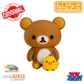 พร้อมส่ง+โค๊ด Nendoroid Rilakkuma: Rilakkuma 1947 (ลิขสิทธิ์แท้)