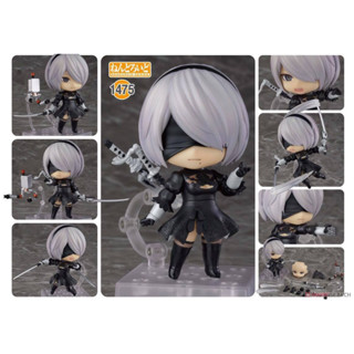 Nendoroid NieR:Automata 2B (YoRHa No.2 Type B)