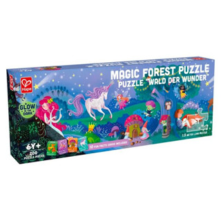 ของเล่นเสริมพัฒนาการ จิ๊กซอว์ เรืองแสง Hape Glow in the Dark Puzzle 6y+ ลาย magical forest