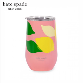 KATE SPADE NEW YORK LEMON TOSS STAINLESS STEEL WINE TUMBLER  236139 ขวดน้ำ