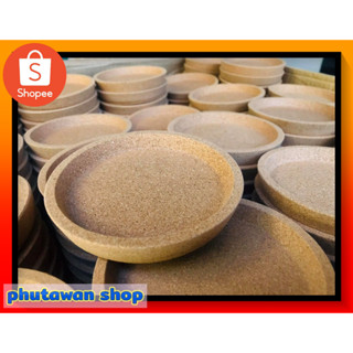 Cork coasters จานรองแก้วกาแฟ จำนวน 1 ชิ้น ที่รองแก้ว แบบหลุมลึก จานรองเครื่องดื่ม ที่รองแก้วกาแฟ  บริการเก็บเงินปลายทาง