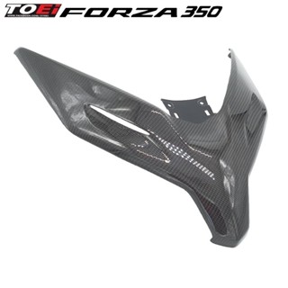 หน้า forza 350 มีรูแรมแอร์ (หุ้มคาร์บอน)