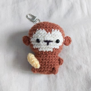 🐒 monkey keychain พวงกุญแจ ที่ห้อยกระเป๋า น้องลิง แฮนด์เมด พวงกุญแจถัก พวงกุญแจไหมพรม ตุ๊กตาถัก โครเชต์