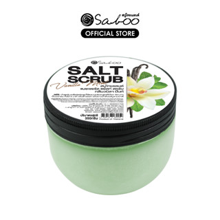 ซอลท์ สครับ กลิ่นวนิลา มิ้นท์ 350กรัม | Saboo Thailand Salt Scrub Vanilla Mint 350g.