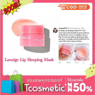 (ของแท้)  ลิปลาเนจ LANEIGE Lip Sleeping Mask 3g. มาสก์ปากสูตรเนียนนุ่ม ชมพู