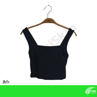 เสื้อครอปผ้าเนื้อนุ่ม คอกว้างกำลังดี ใส่แล้วดูผอม | เสื้อ Crop มีซับใน ยืดหยุ่นดี