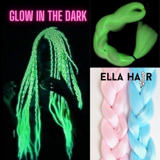 ไหมถักผม ELLA HAIR เรืองแสงในที่มืด แฮร์พีชถักเปีย สีเรืองแสง ยาว24นิ้ว หนา100กรัม