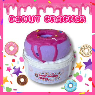 DONUT CRACKER โดนัทแครกเกอร์ สไลม์