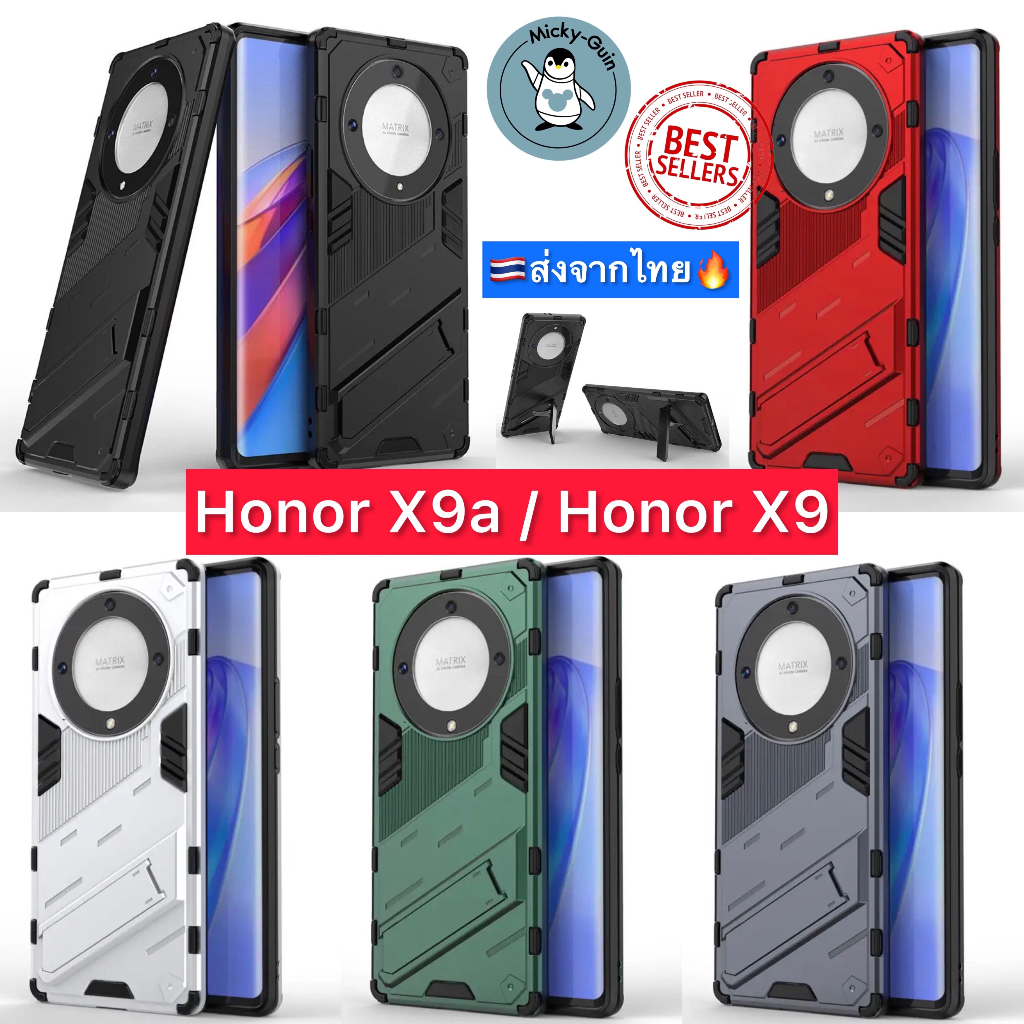 เคส Honor X9a / Honor X9 [I-Punk Case] กันกระแทก กันกล้อง ส่งจากไทย🇹🇭