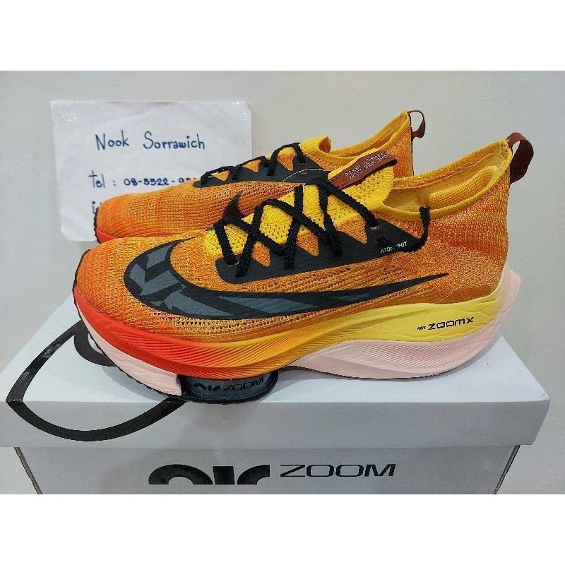 Nike Alphafly next % "Ekiden" แท้ 100%  (10us/280cm)